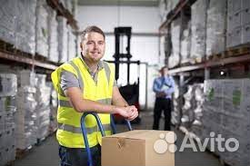 Комплектовщик вахта