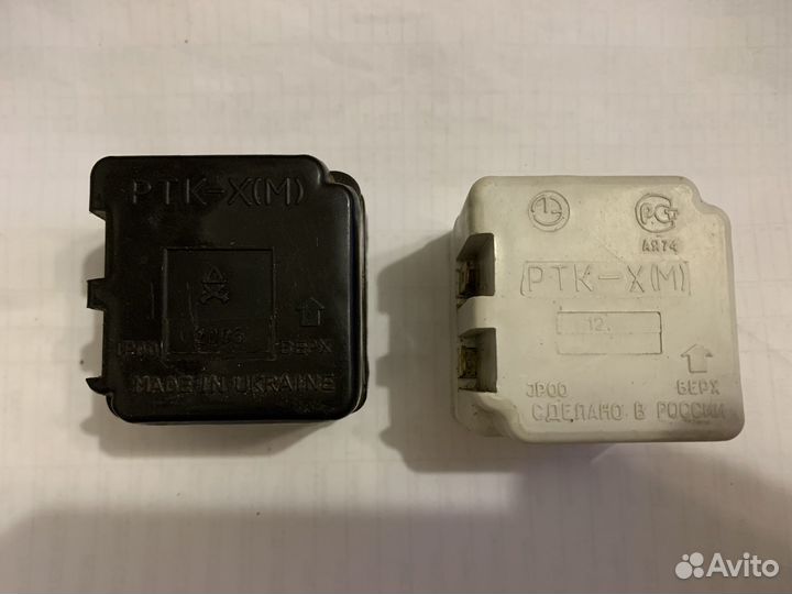 Реле ртк-Х(М) - пусковое защитное для холодильника