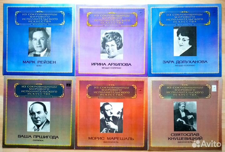 Классика. Бах Бетховен Моцарт Чайковский