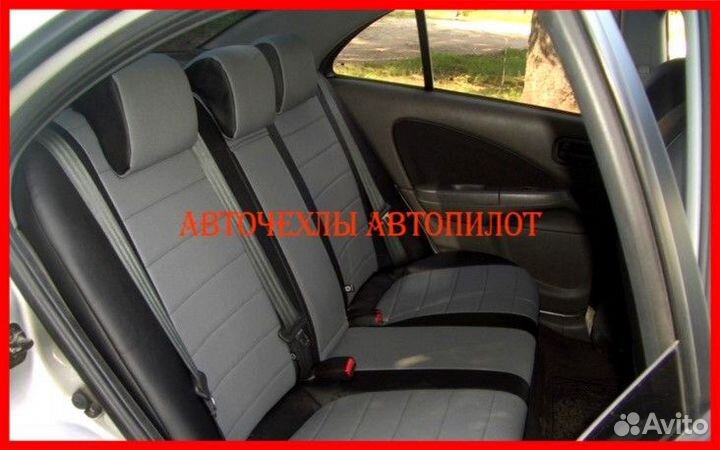 Чехлы Автопилот Nissan Almera Classic из экокожи