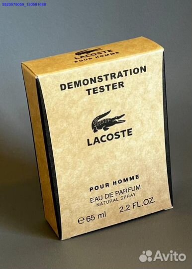 Lacoste pour homme (Арт.90687)
