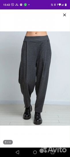 Брюки женские теплые р 52 54 56