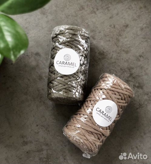 Полиэфирный шнур caramel