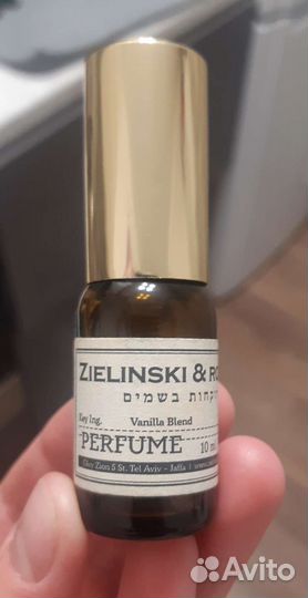 Пустой флакон от парфюма