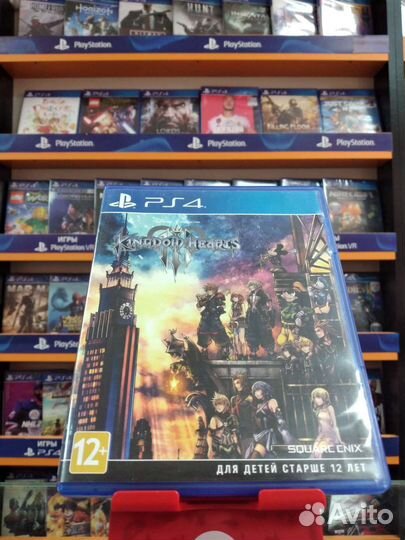 Kingdom Hearts 3 PS4