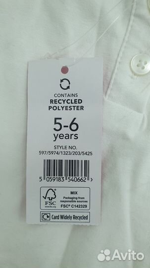 Платье школьное 116