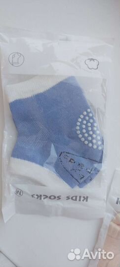 Наколенники детские для ползания