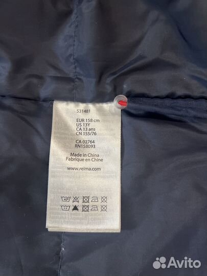 Ветровка плотная reima 158 см 12-14лет идеальная