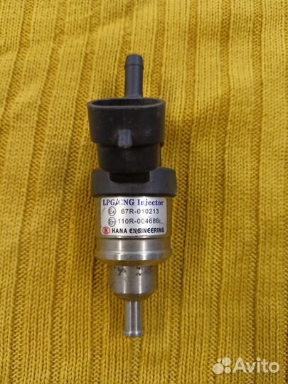 Форсунки hana