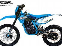 Кроссовый мотоцикл promax daikon PR330 blue-white