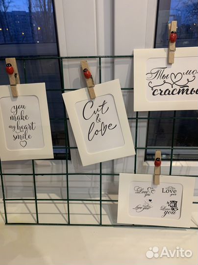 Рамка для фотографий