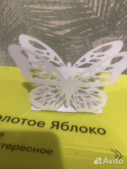 Товары для дома Икеа