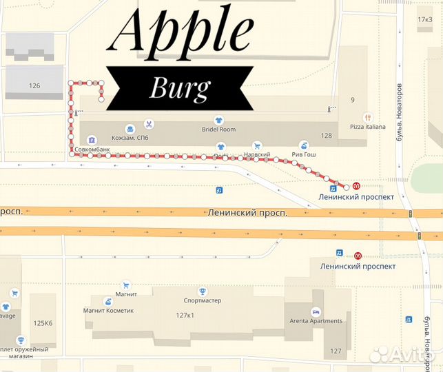 Сзу Micro USB 5V 2A MI