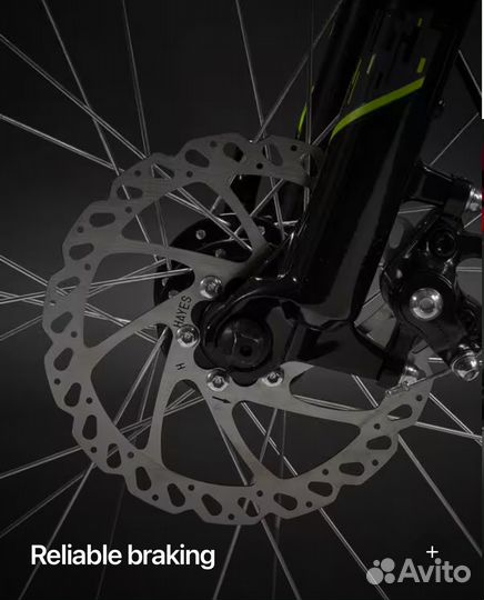 Велосипед детский 20