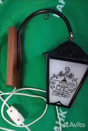 Светильник СССР