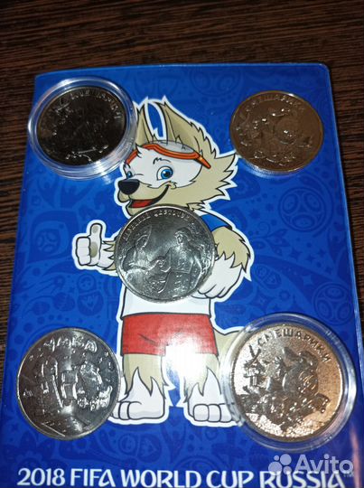 Монета 25рублей, Мультипликация