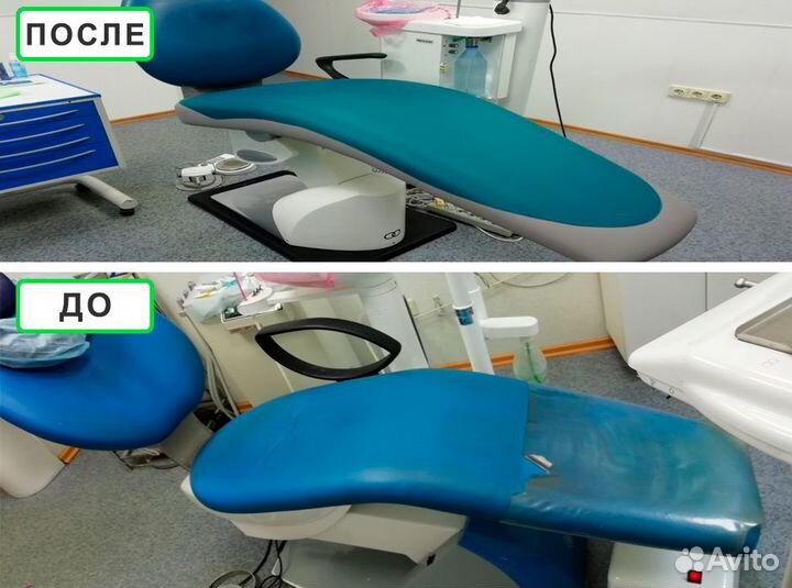 Обивка кресла в Самаре