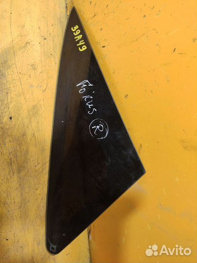 Стекло кузовное заднее правое для Ford Focus I