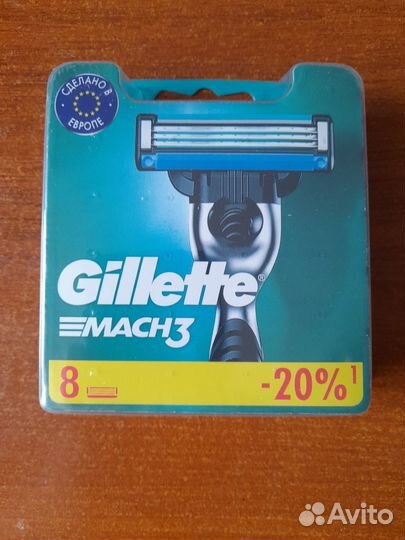 Лезвия кассеты Gillette Mach 3. 8 штук