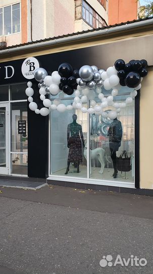 Букет Воздушный шар Подарок