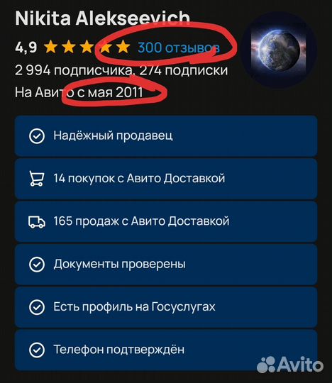 Новые Baume & Mercier Riviera 42mm