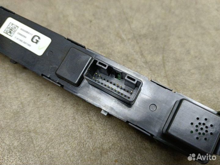 Кнопка аварийной сигнализации Mitsubishi Outlander