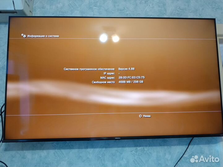 Игровая приставка sony playstation 3