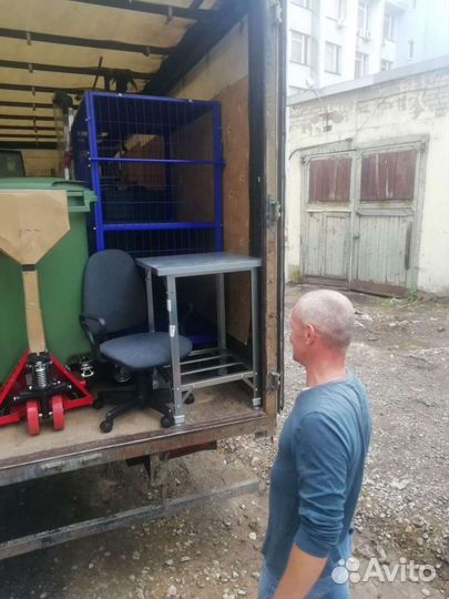 Грузчики переезды