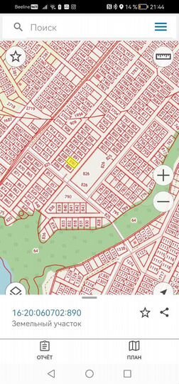 Участок 7 сот. (ИЖС)