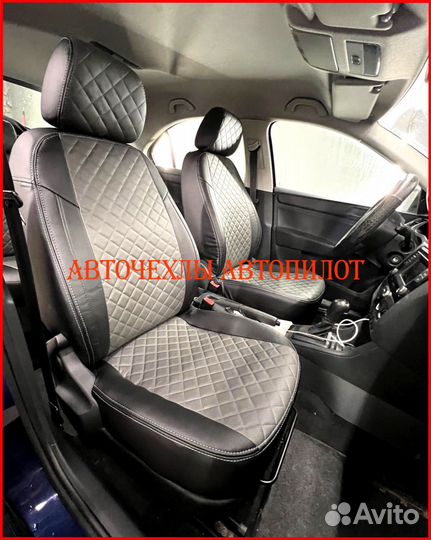 Чехлы Автопилот Skoda Rapid 1 из экокожи Ромб