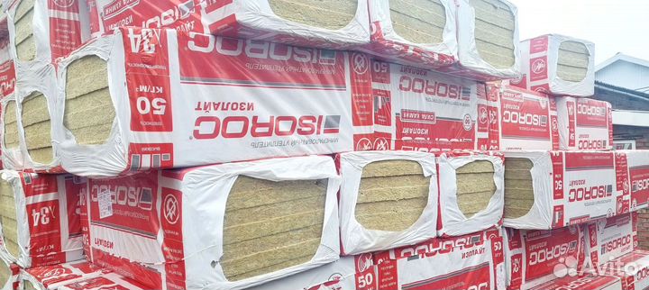 Утеплитель каменная вата изолайт 50