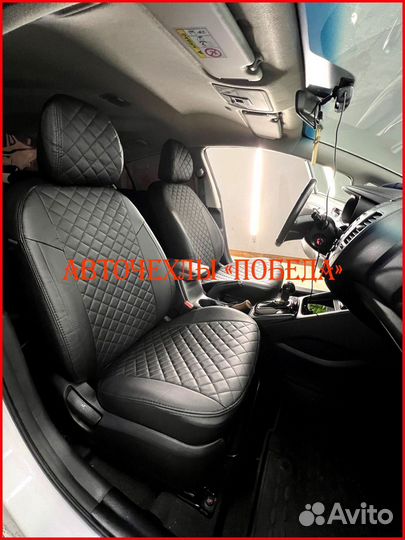 Чехлы Kia Cerato 3 из экокожи чёрные Ромб