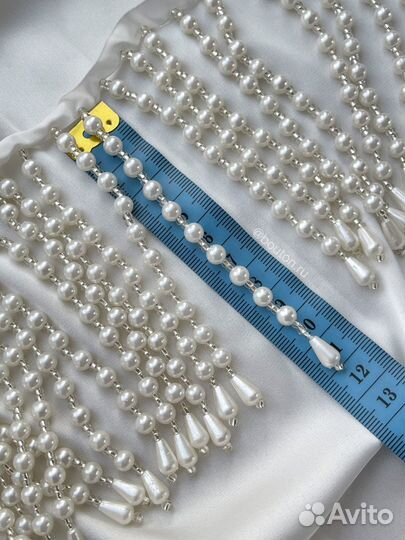 Бахрома жемчуг 11 см