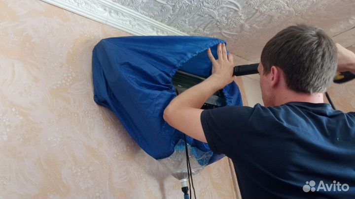 Чистка, заправка, ремонт сплит систем