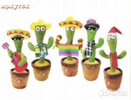Игрушка Мягкая Танцующий Кактус оптом 31