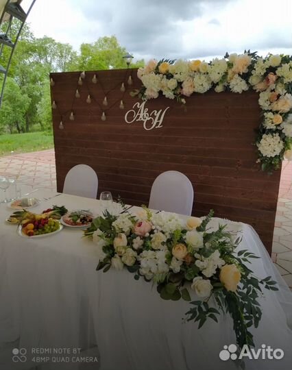 Оформление свадьбы и других мероприятий