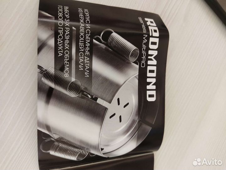 Ветчинница Redmond