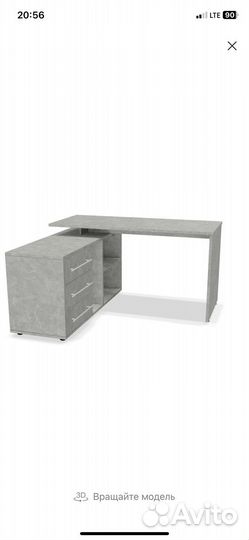 Компьютерный стол угловой