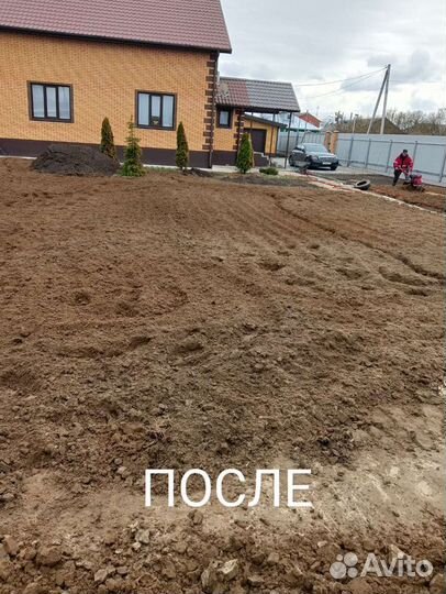 Вспашка земли