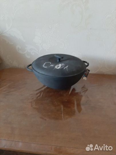 Чугунный 8 л казан с чугунной крышкой