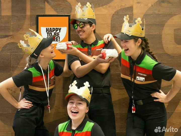 Работа в Бургер Кинг/ Без опыта/ Подработка/ Вахты