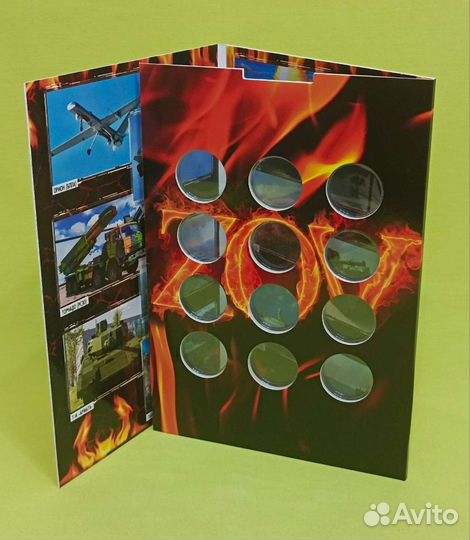 Альбом для жетонов 