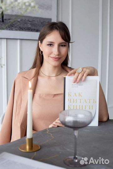 Книжный клуб