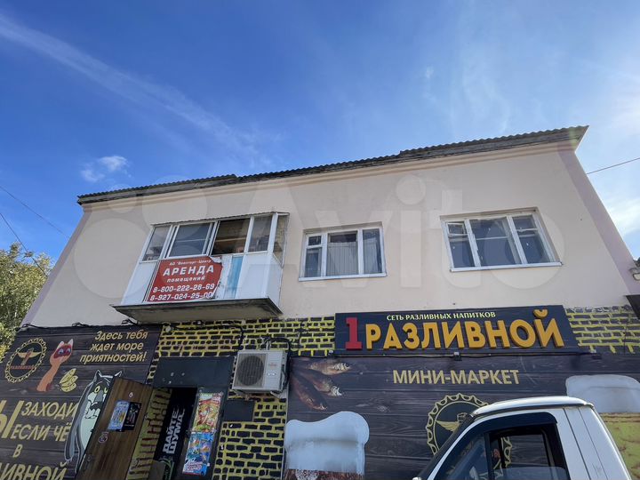 Свободного назначения, 125.6 м²