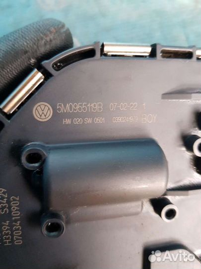 Фольксваген Гольф 5+. Моторчик дворника