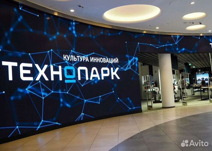 Купон скидка бонусы 5000 Технопарк