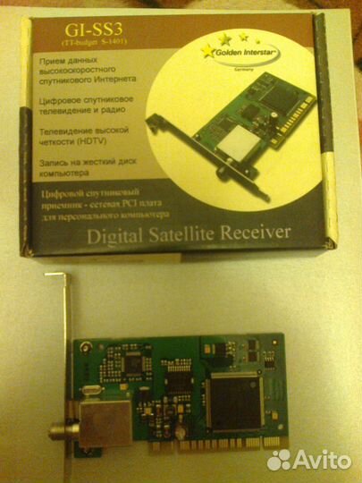 Сетевая PCI плата GI-SS3 (TT-budget S-1401)