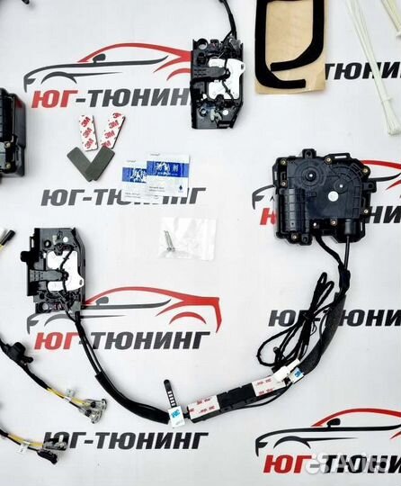 Доводчики дверей audi комплект на 2 двери (под