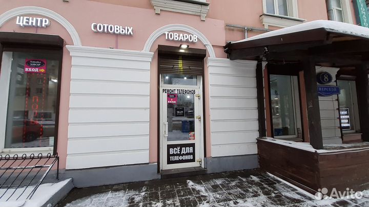 AirPods 2 hoco Беспроводные наушники