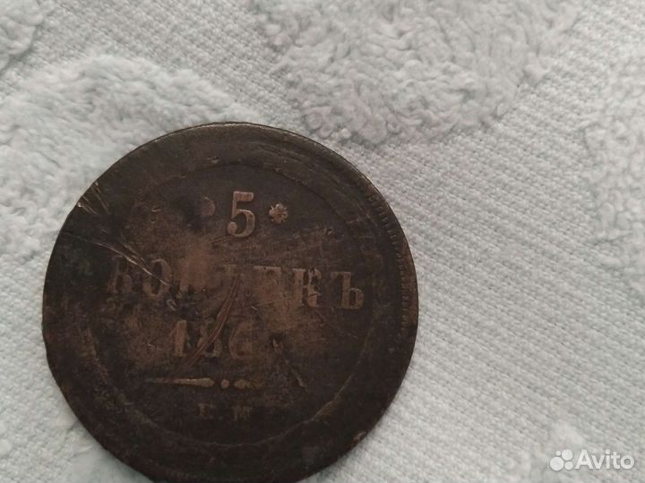 Антиквариат